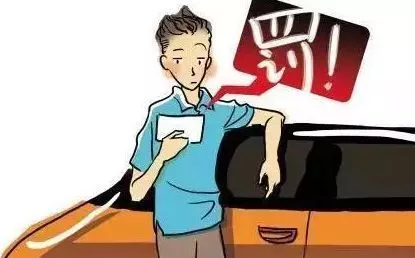 假期高速行駛攻略，看一遍絕對平安！