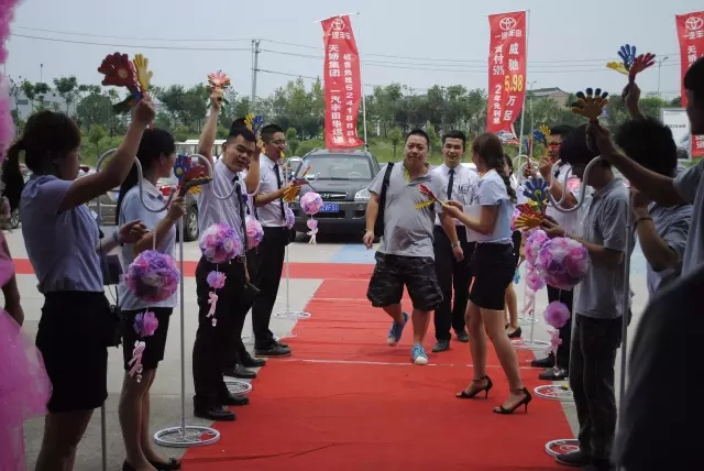 來(lái)自邵陽(yáng)天嬌華運通一汽豐田的一封感謝信