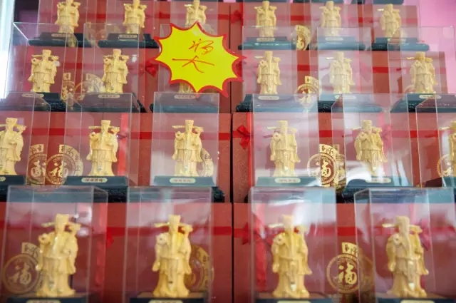 感謝所有關(guān)心著(zhù)支持著(zhù)邵陽(yáng)華運通豐田的貴賓朋友們