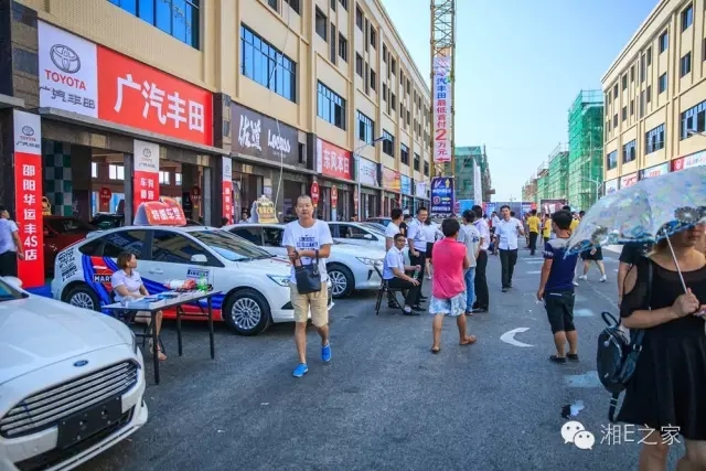 天嬌汽車(chē)文化節-一個(gè)可以吃喝玩樂(lè )的汽車(chē)節！