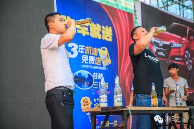 天嬌汽車(chē)文化節-一個(gè)可以吃喝玩樂(lè )的汽車(chē)節！
