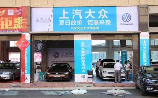 你的夢(mèng)想座駕還沒(méi)定呢！