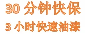 雙人快保，更迅捷更細心！邵陽(yáng)北京現代為您護航！