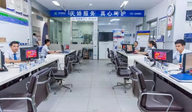 雙人快保，更迅捷更細心！邵陽(yáng)北京現代為您護航！