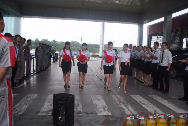 天嬌集團一汽豐田（邵陽(yáng)華運通）4S店優(yōu)秀員工表障大會(huì )（2016年7月份）
