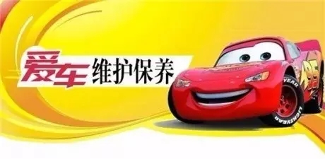 邵陽(yáng)天嬌,邵陽(yáng)北京現代,北京現代雙人快保