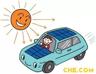 邵陽(yáng)天嬌集團,天嬌國際汽車(chē)城,邵陽(yáng)汽車(chē)網(wǎng),邵陽(yáng)廣汽豐田