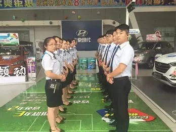 邵陽(yáng)北京現代：您想以員工價(jià)購車(chē)嗎？