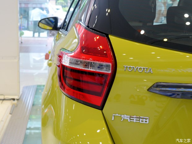 邵陽(yáng)天嬌,邵陽(yáng)汽車(chē)網(wǎng),天嬌國際汽車(chē)城,邵陽(yáng)廣汽豐田,新款YARiS L 致炫