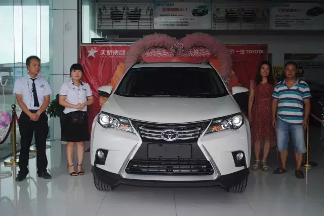 RAV4車(chē)主評論