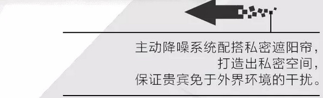 G20峰會(huì )開(kāi)幕 福特金牛座尊崇領(lǐng)馭