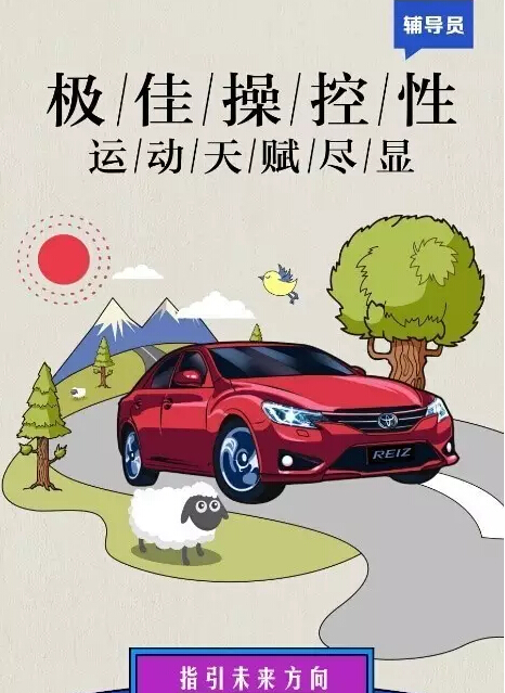 老師們偏愛(ài)的“好學(xué)生”都有誰(shuí)！