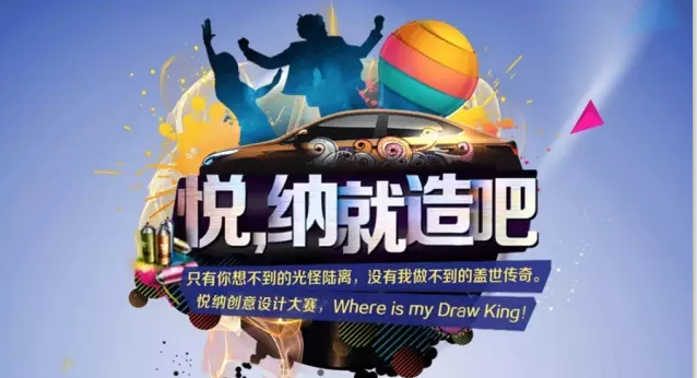 【悅，納就是我】不要隨便跟設計師說(shuō)話(huà)，有毒！