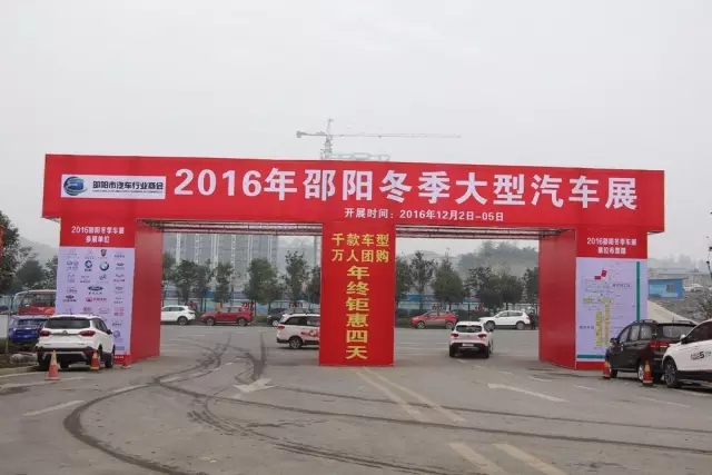 講真的，我碰到了20年后的我...