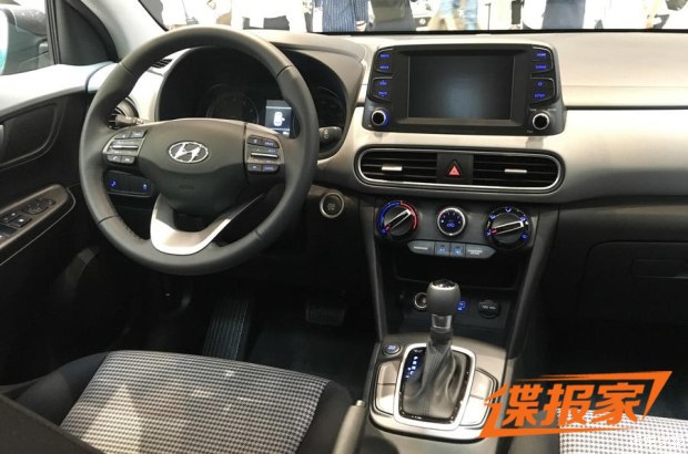 北京現代KONA實(shí)車(chē)亮相法蘭克福車(chē)展