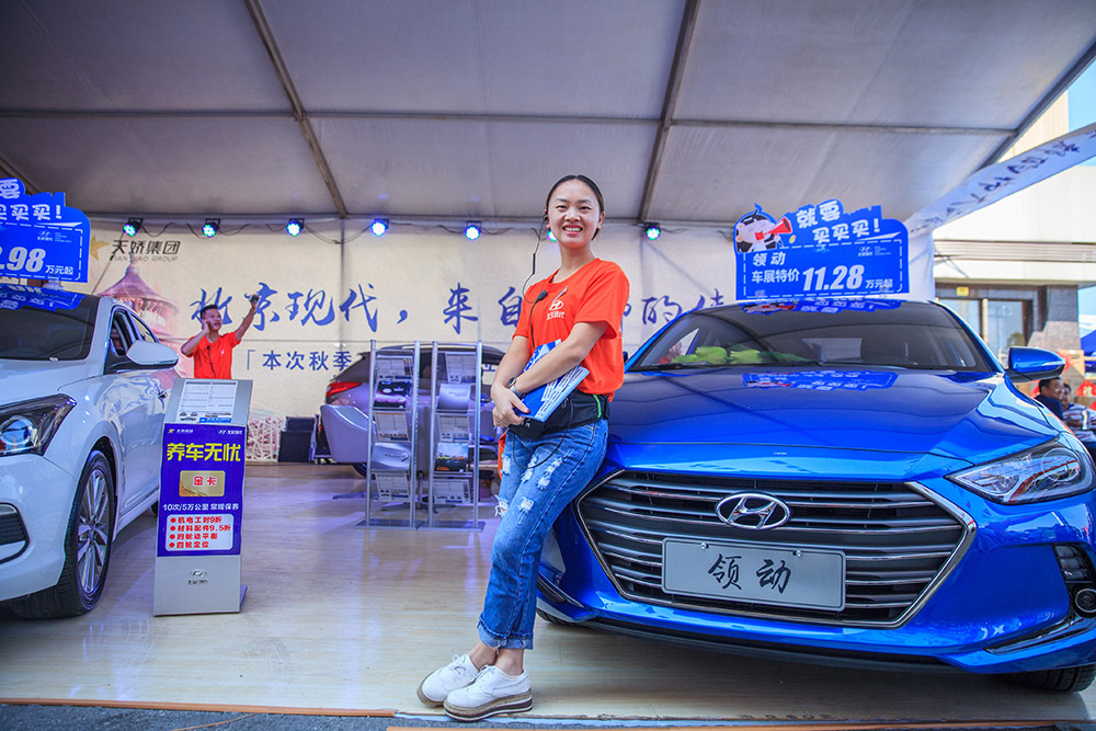 【車(chē)展第一天】遇到那個(gè)TA，放棄蘋(píng)果8......