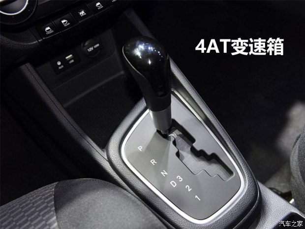 售4.99-7.39萬(wàn) 北京現代全新瑞納上市