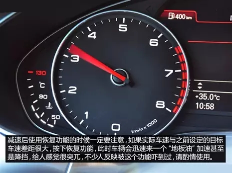 別讓您車(chē)上的這個(gè)功能被“閑置”，它功能大著(zhù)呢