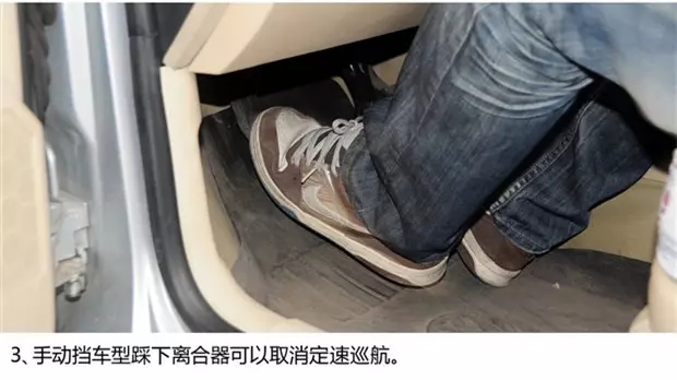 別讓您車(chē)上的這個(gè)功能被“閑置”，它功能大著(zhù)呢