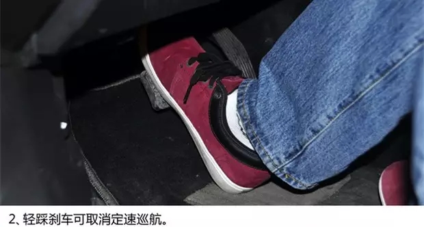 別讓您車(chē)上的這個(gè)功能被“閑置”，它功能大著(zhù)呢