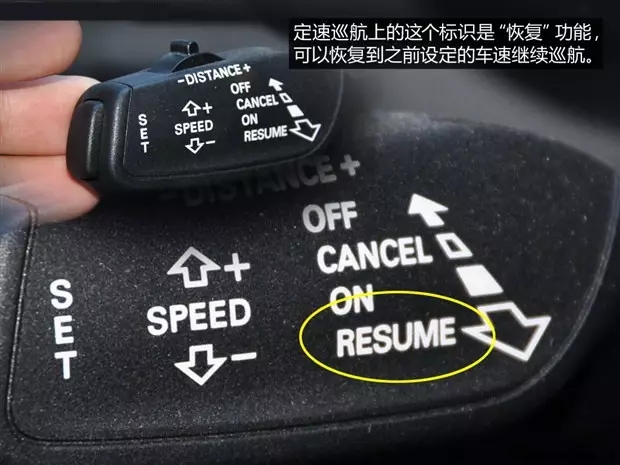 別讓您車(chē)上的這個(gè)功能被“閑置”，它功能大著(zhù)呢