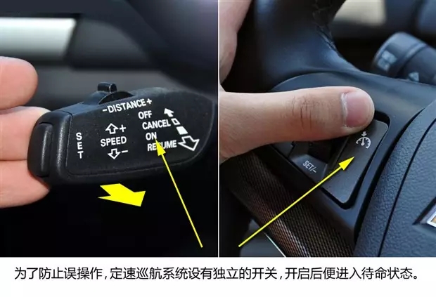 別讓您車(chē)上的這個(gè)功能被“閑置”，它功能大著(zhù)呢