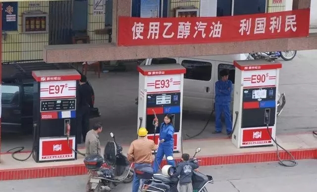 乙醇汽油2020年全覆蓋？有什么優(yōu)缺點(diǎn)？看這篇文章就夠了！