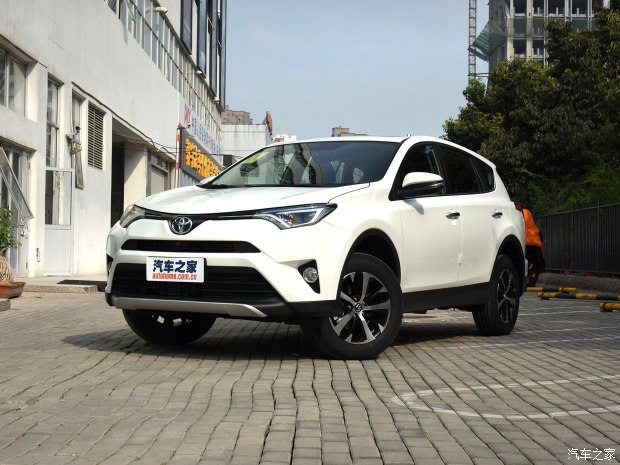 專(zhuān)屬外觀(guān) RAV4榮放風(fēng)尚X版11月6日亮相
