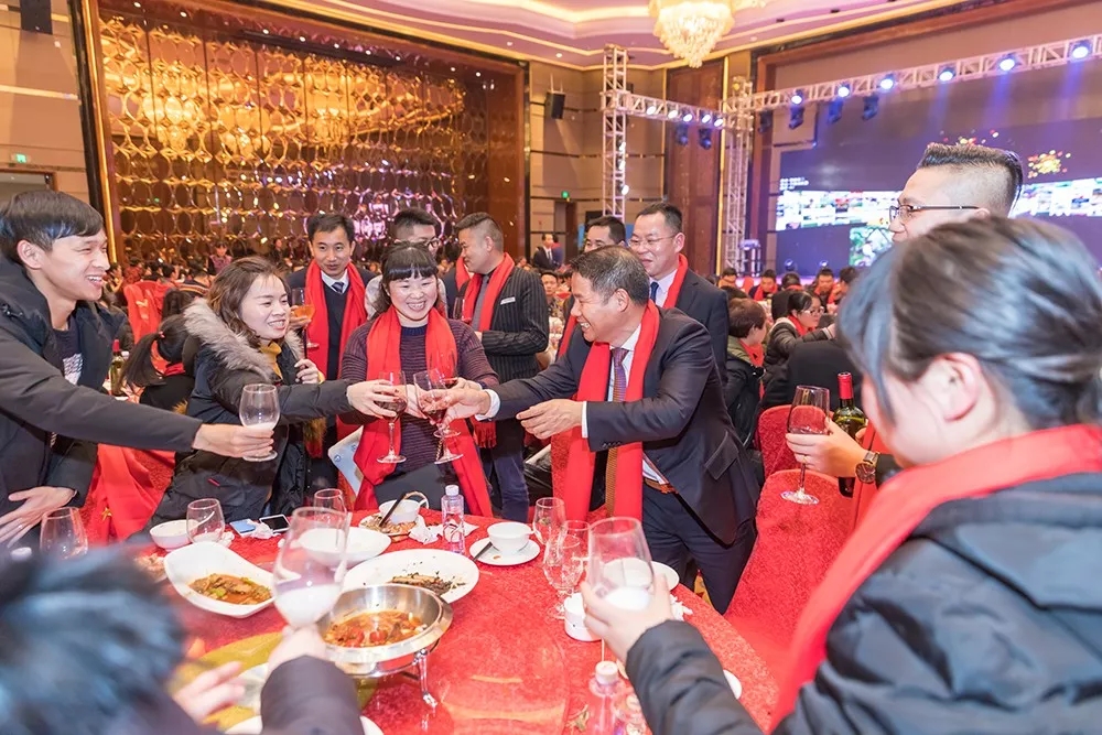 變革破局 擁抱未來(lái)——2018天嬌集團春節聯(lián)歡晚會(huì )