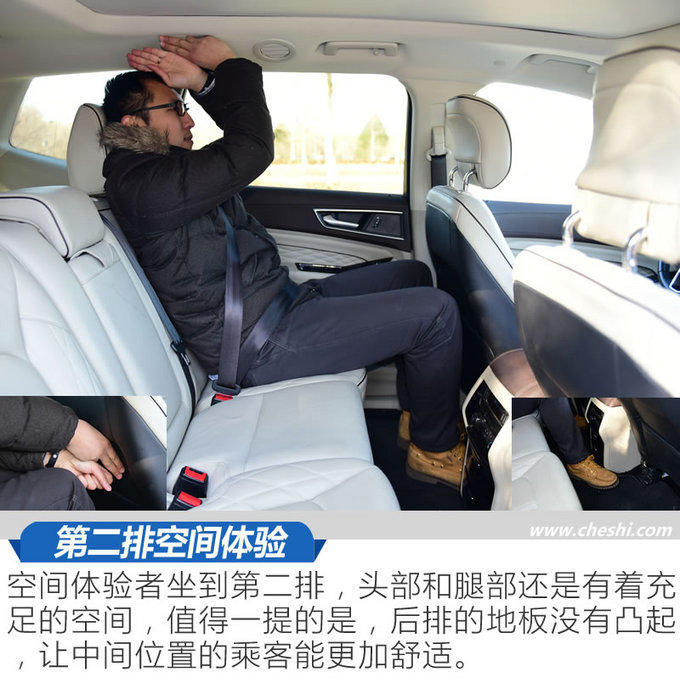 這個(gè)Plus物超所值 銳界245四驅尊銳型plus實(shí)測