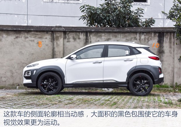 實(shí)拍北京現代ENCINO 小型SUV家族新成員