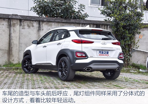 實(shí)拍北京現代ENCINO 小型SUV家族新成員