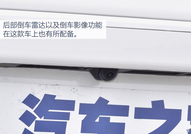 實(shí)拍北京現代ENCINO 小型SUV家族新成員