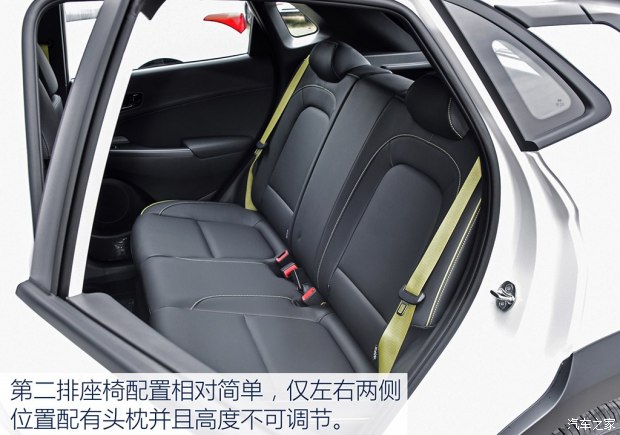 實(shí)拍北京現代ENCINO 小型SUV家族新成員