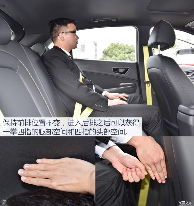 實(shí)拍北京現代ENCINO 小型SUV家族新成員