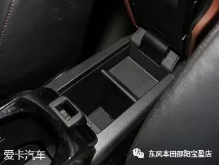 12.20 要滿(mǎn)足個(gè)性化購車(chē)需求？不妨看看這幾款