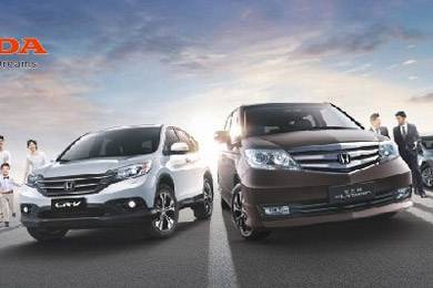 東風(fēng)HONDA10周年限時(shí)秒殺會(huì ),下午3店引爆搶車(chē)熱潮