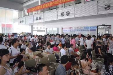 來(lái)自邵陽(yáng)天嬌華運通一汽豐田的一封感謝信