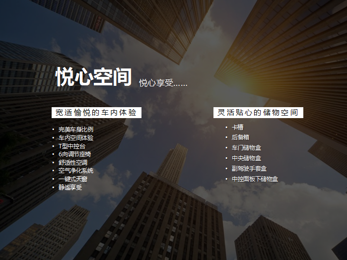 【悅，納就是我】不要隨便跟設計師說(shuō)話(huà)，有毒！