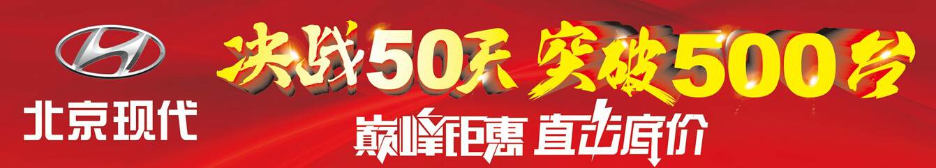 青山不改，綠水長(cháng)流，我們“厚惠無(wú)期”……