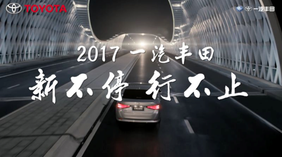 天嬌集團“田“蜜蜜答謝員工晚宴圓滿(mǎn)結束