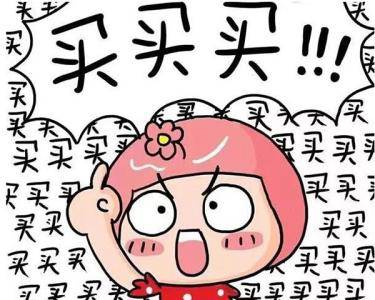 【一汽豐田福利帖】細數2月買(mǎi)車(chē)的好處，您不看這篇就虧了