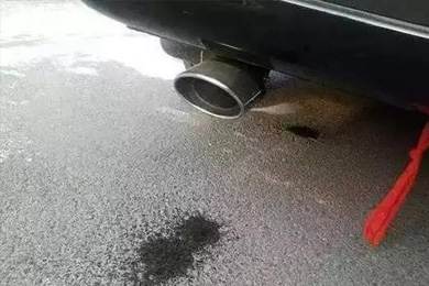 排氣管滴水怎么辦？原來(lái)問(wèn)題出在這里...