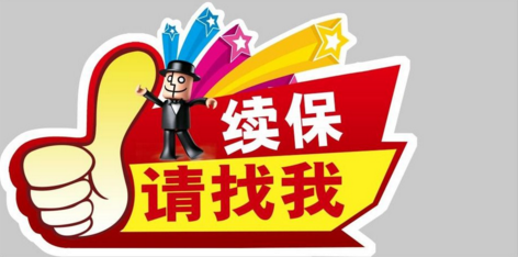 停著(zhù)的車(chē)還能撞死人？車(chē)主被索賠40萬(wàn)！