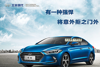 選擇錯誤既費錢(qián)又傷車(chē)，半合成 、全合成機油哪種好