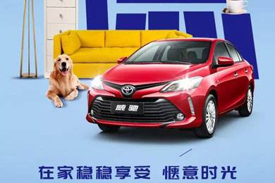 你的小長(cháng)假余額不足，點(diǎn)我充值！