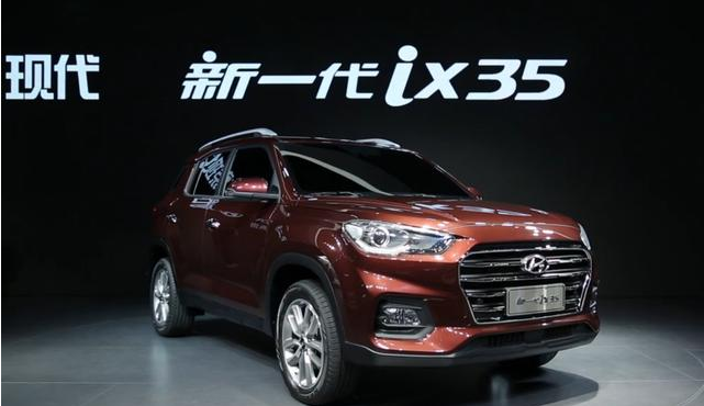 北京現代全新ix35 硬派登場(chǎng)