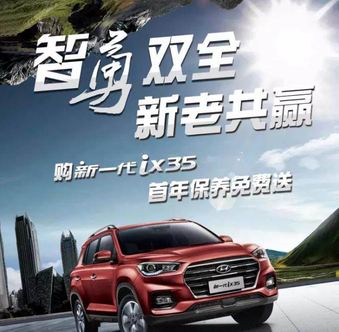 硬派登場(chǎng)！獎品瘋狂派送中
