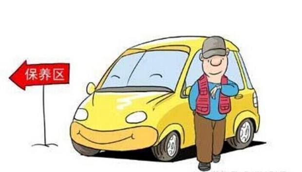 冬天車(chē)子該如何保養呢？做好六點(diǎn)告別任何煩惱