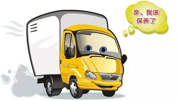 5分鐘簡(jiǎn)讀：汽車(chē)首保養、小保養、大保養的區別